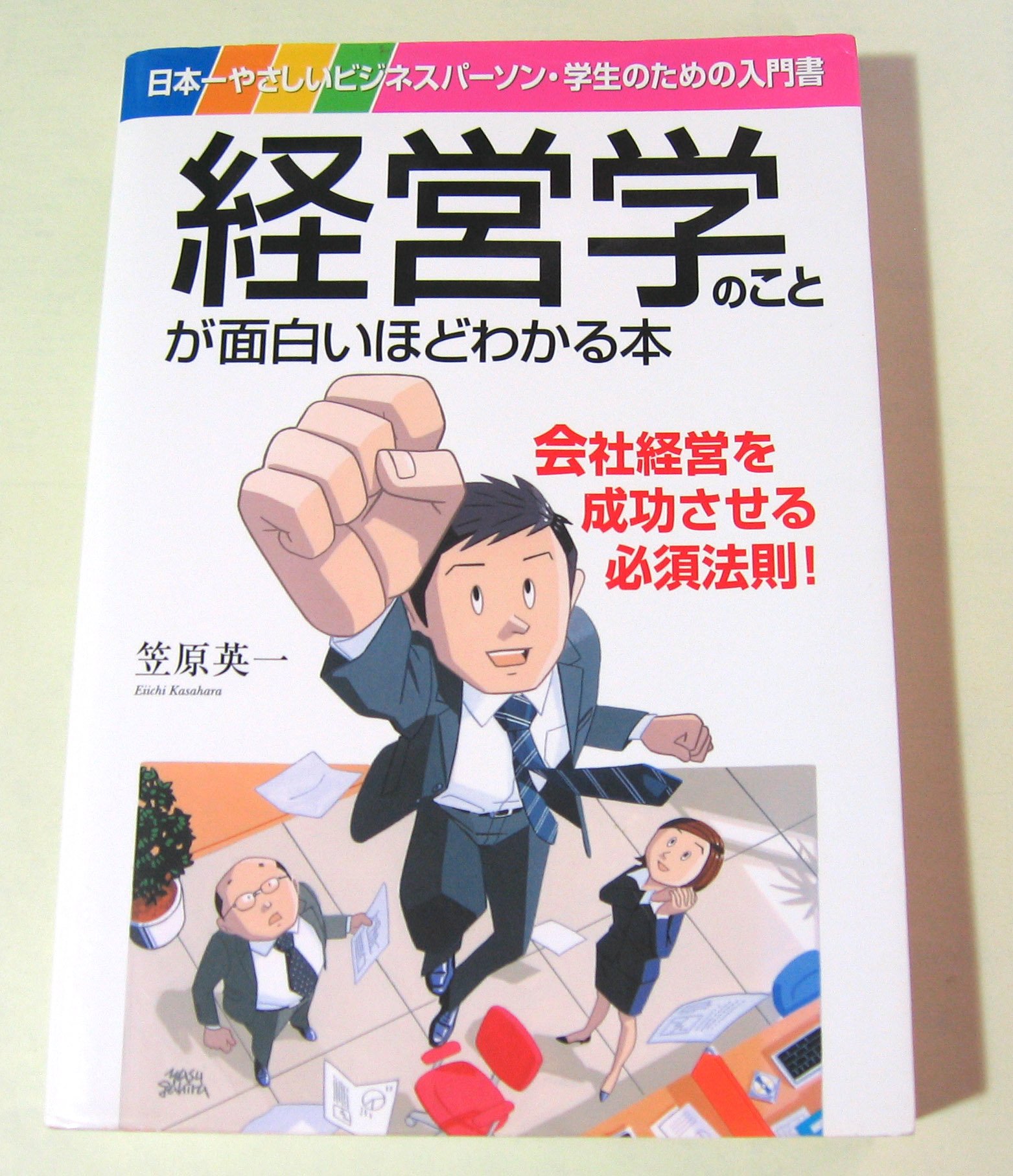 81w08tb+hUL.jpg